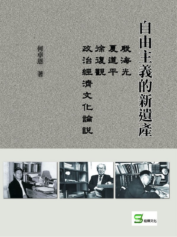 �ۥѥD�q���s�򲣡G������B�L�D���B�}�_�[�F�v�g�٤�ƽ׻�