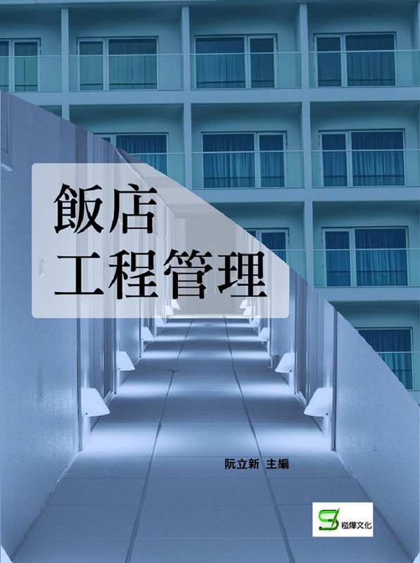 u{޲z