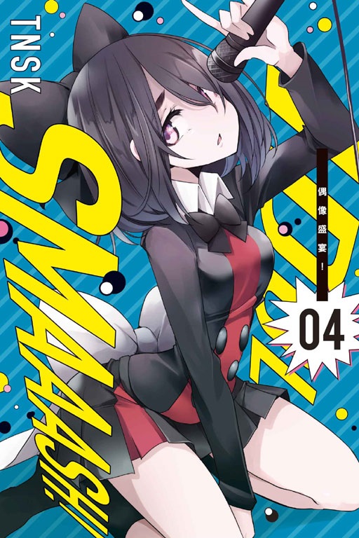 bI(4)