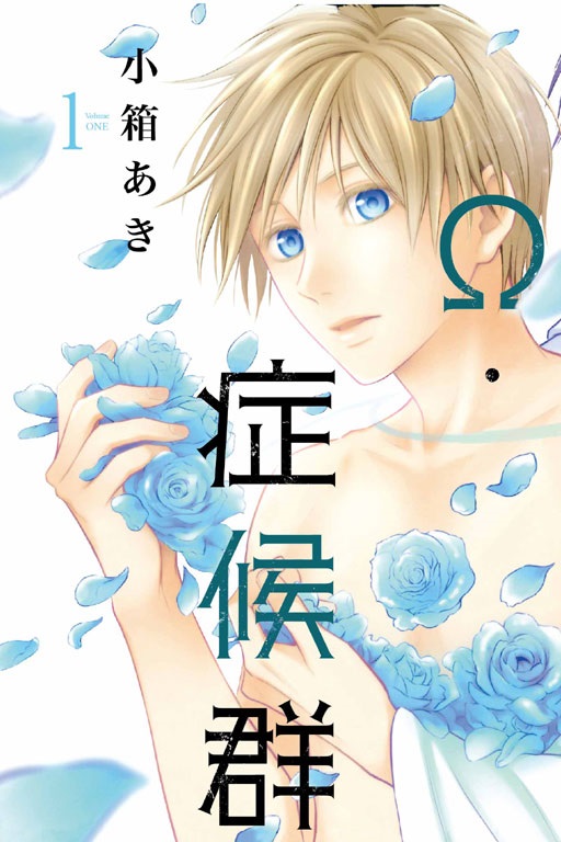 [EgԸs(1)