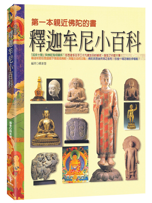 ���{�ȥ��p�ʬ�