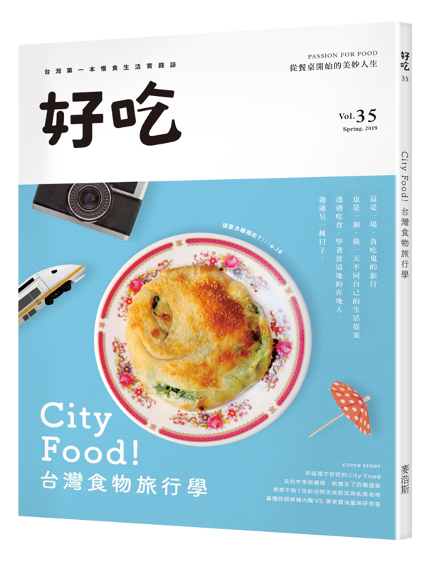 nY35GCity FoodIxWȦ