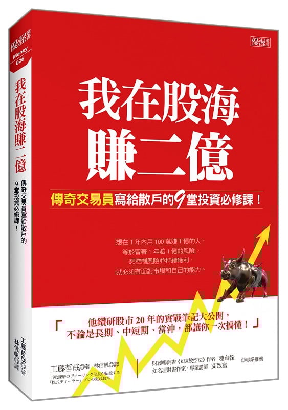 ڦbѮȤGGǩ_g᪺9ꥲ׽ҡI