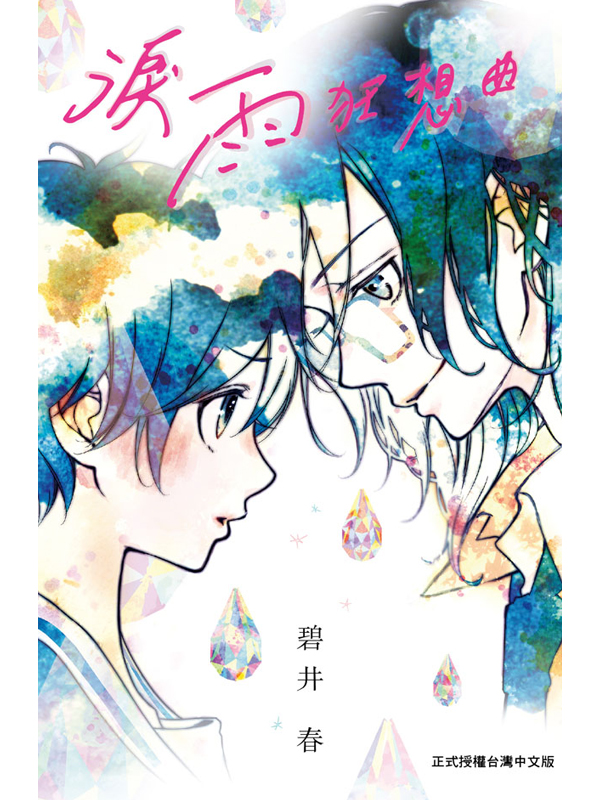 \BgQ()
