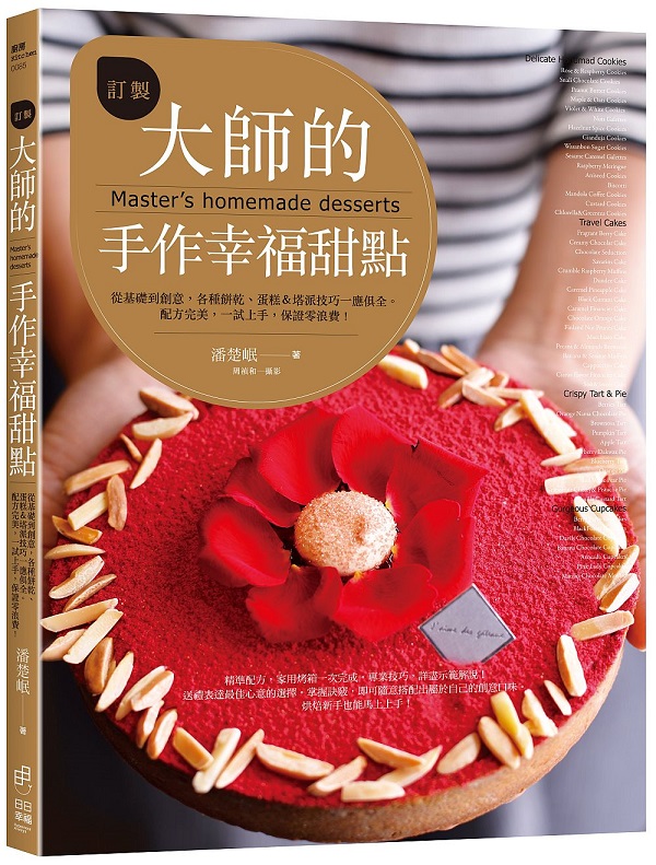 qsjv@ֲIGq¦зNAUػ氮J|ޥ@ѥCt觹A@դWAOҹsOI