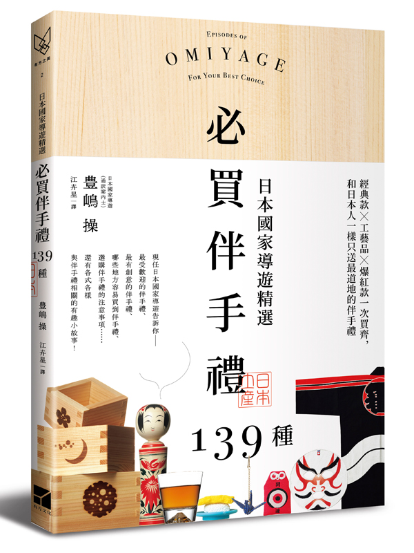 饻aɹCDR§139ءGgڢu~zڤ@RAM饻H@˥ue̹Da§