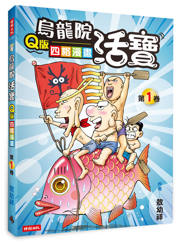 Qs|_Q|溩e 1