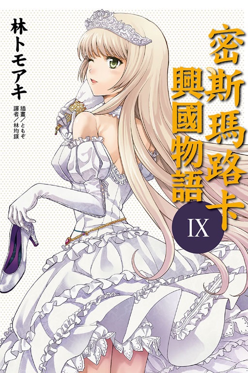 KdꪫyIX