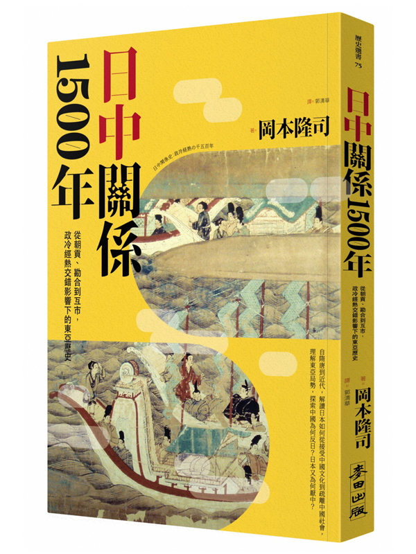 餤Y1500~Gq°^BɦX줬AFNgvTUFȾv