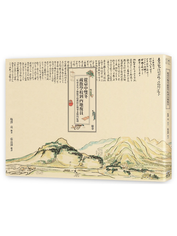 kk0484865.jpg