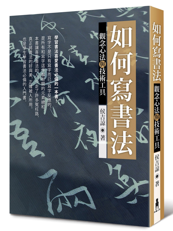 kk0484866.jpg