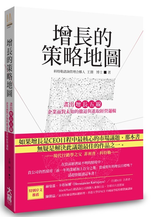 Wa : eXuWuv~良MhPig޿