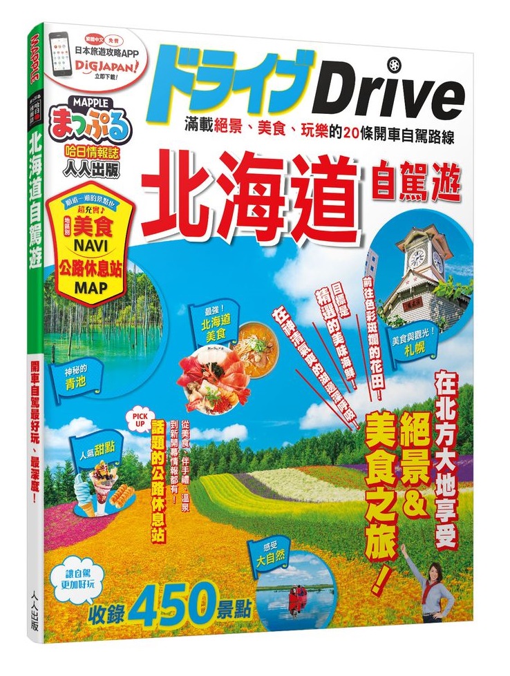 _D۾rCGMM鱡xtC24
