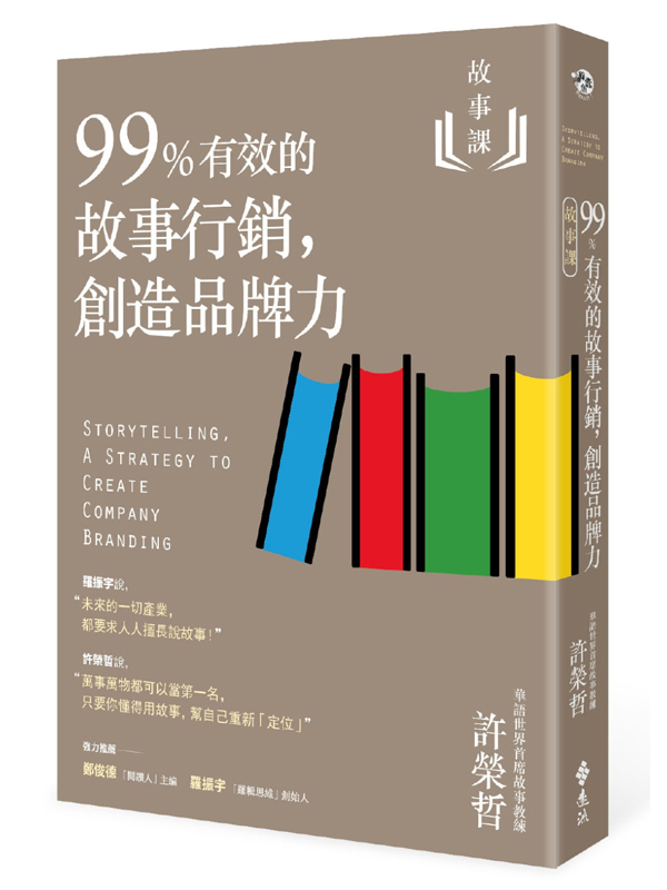 Gƽ2G99%ĪGƦPAгy~PO