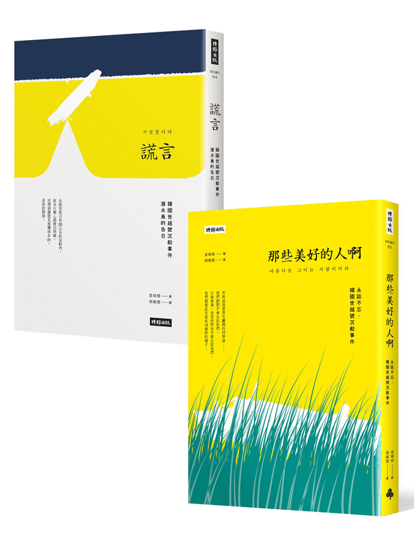 kk0485167.jpg