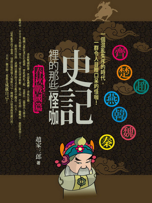 vO̪ǩǩ@GK԰gG@ӲVêɥNA@sOHfbǩ@