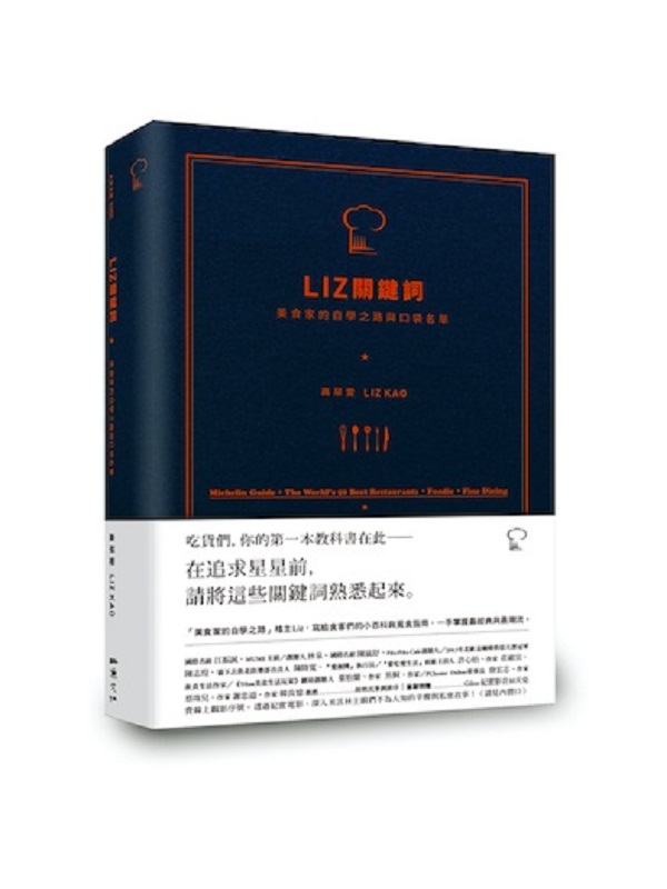 LizGa۾ǤPfUW