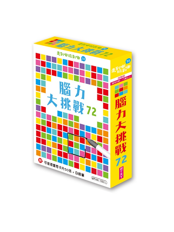 10GOjD72 (iA2019s) (iƮѼgΥd50iϥժO)