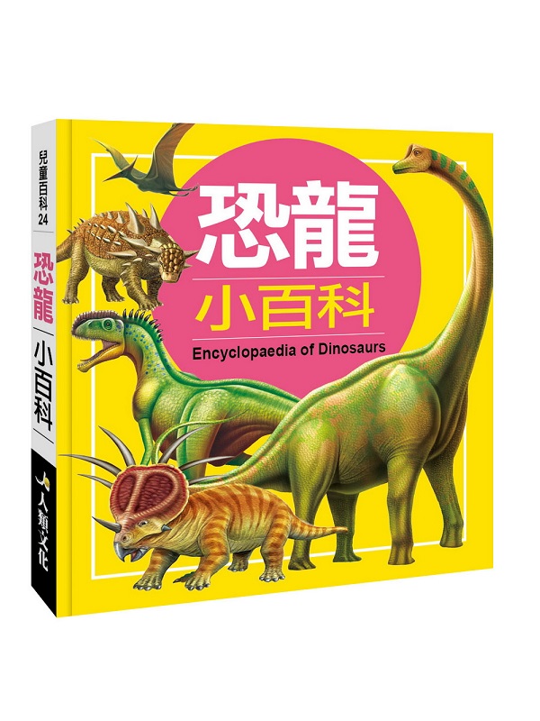 ൣʬGspʬ(ê)