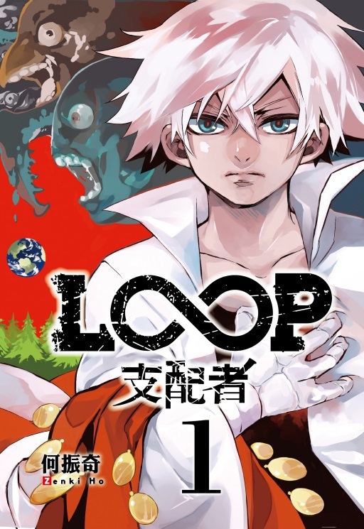 LOOPt(1)()
