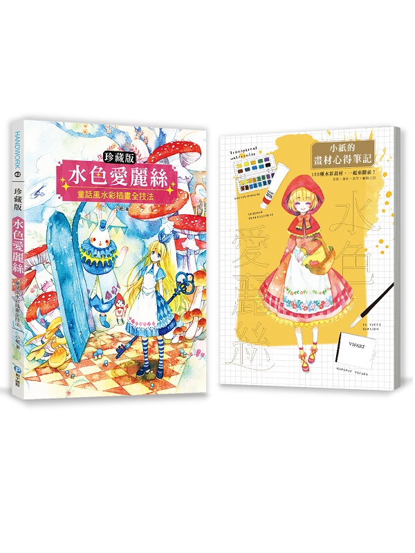 �i���ê��j����R�R���G���ܭ����m���e���ުk�]�H�Ѫ��ؤp�ȿ˴�155�صe���߱o���O���^