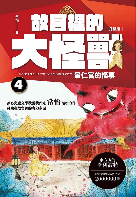 Gc̪j~4GcǨ