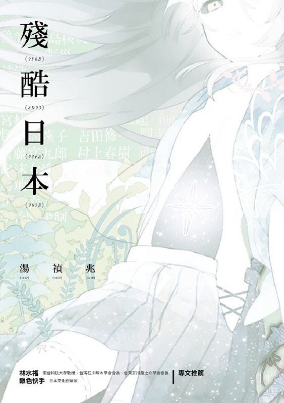 ݻŤ饻
