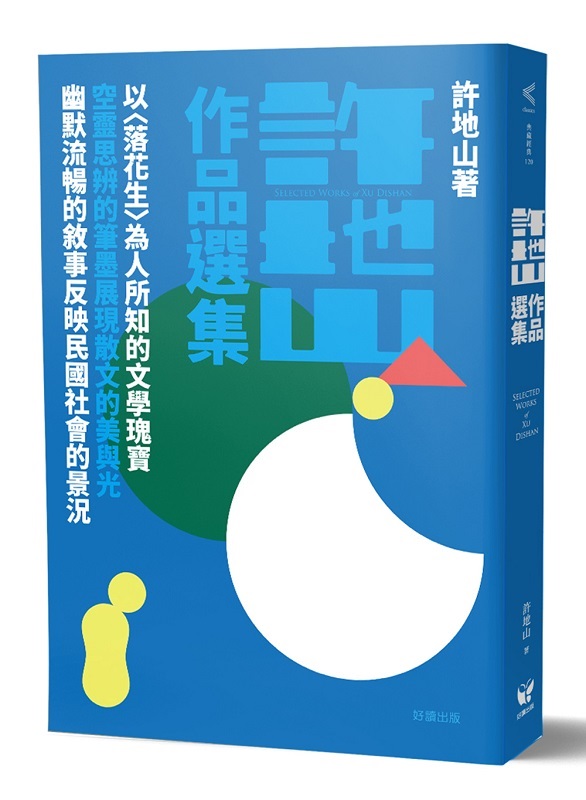 kk0485684.jpg