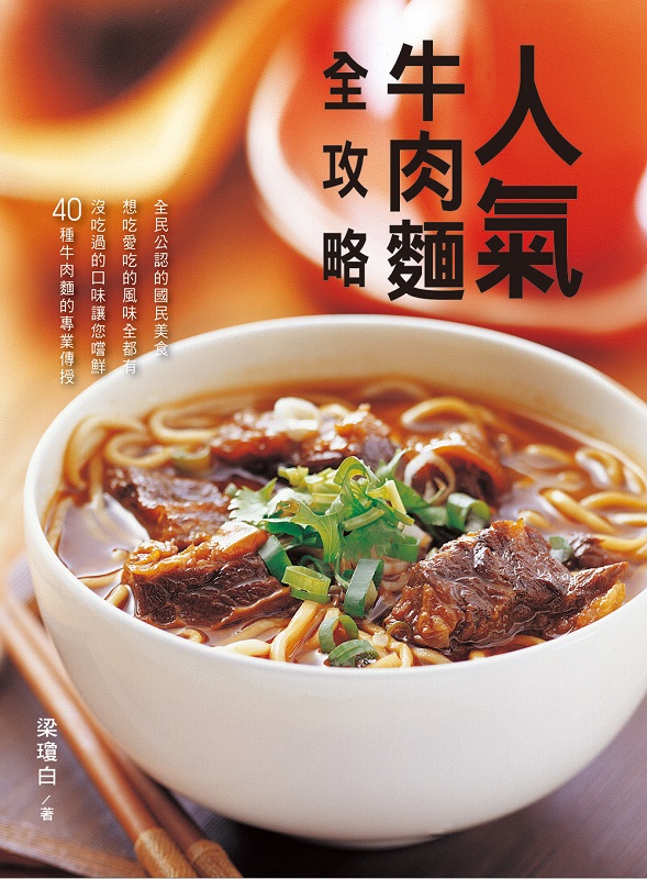 kk0485720.jpg