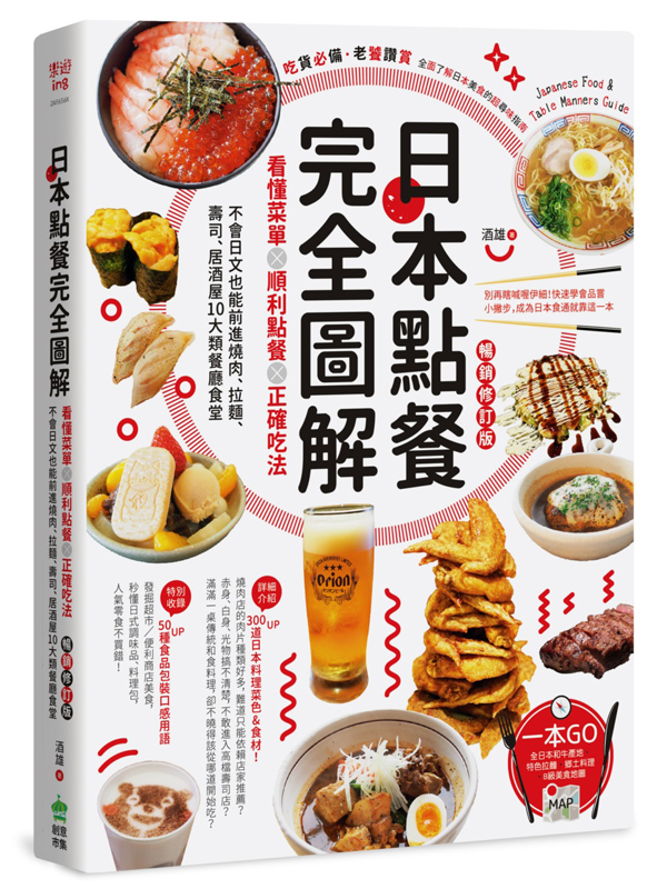 饻I\ϸѡG梮QI\TYkA|]eiNסBѡBإqB~s10j\UiZP׭qj