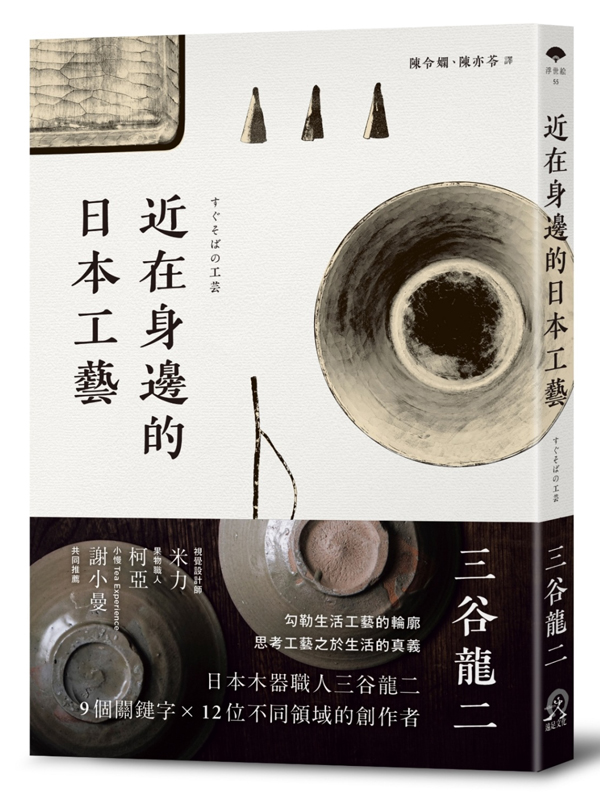 kk0486284.jpg