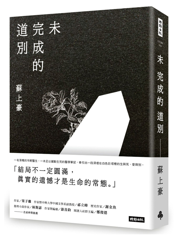 kk0486427.jpg