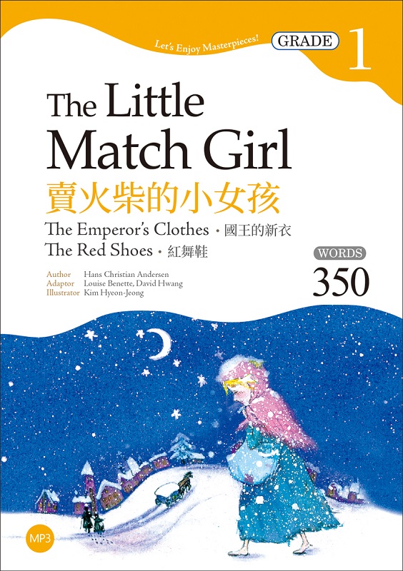 㪺pkThe Little Match GirlGsBRciGrade 1gŪj]25K+1MP3G^
