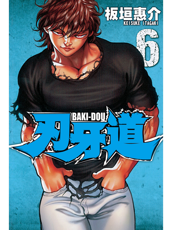bD(6)