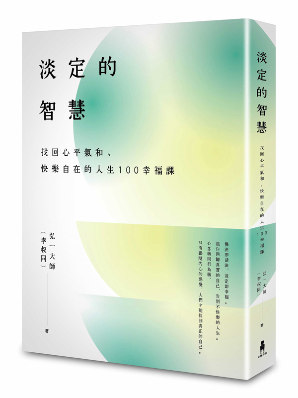 kk0486662.jpg