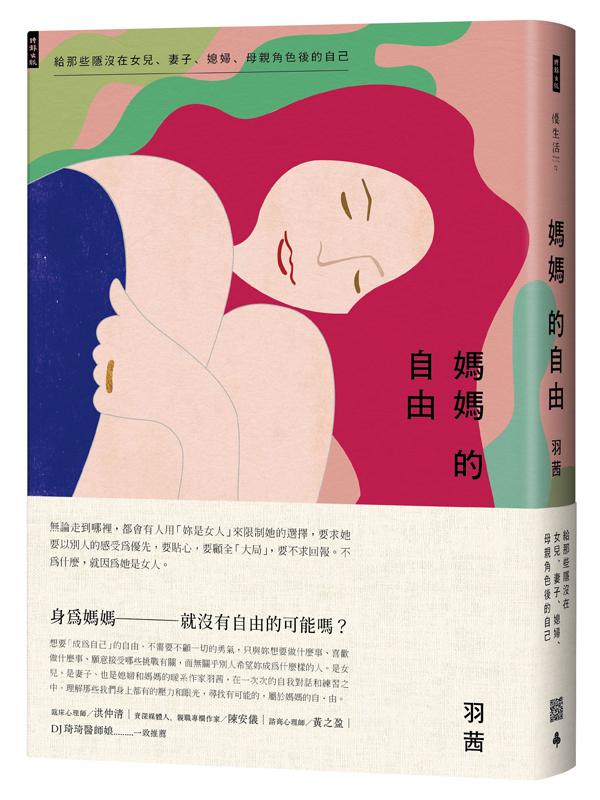 ۥѡGSbkBdlB@B˨᪺ۤv