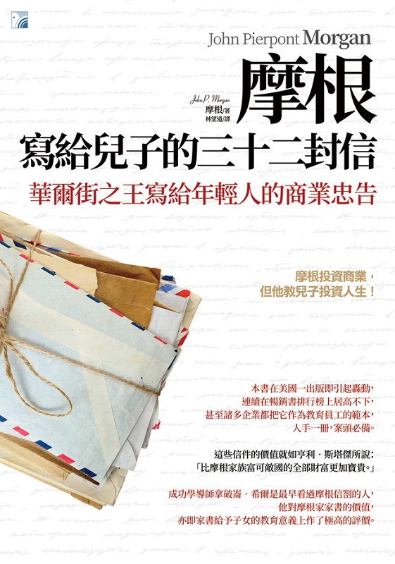 kk0486734.jpg