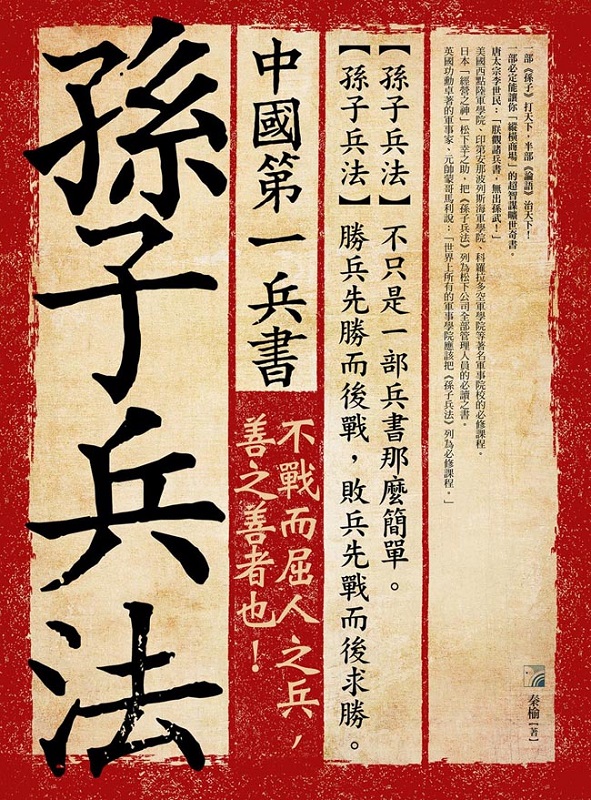 kk0486737.jpg