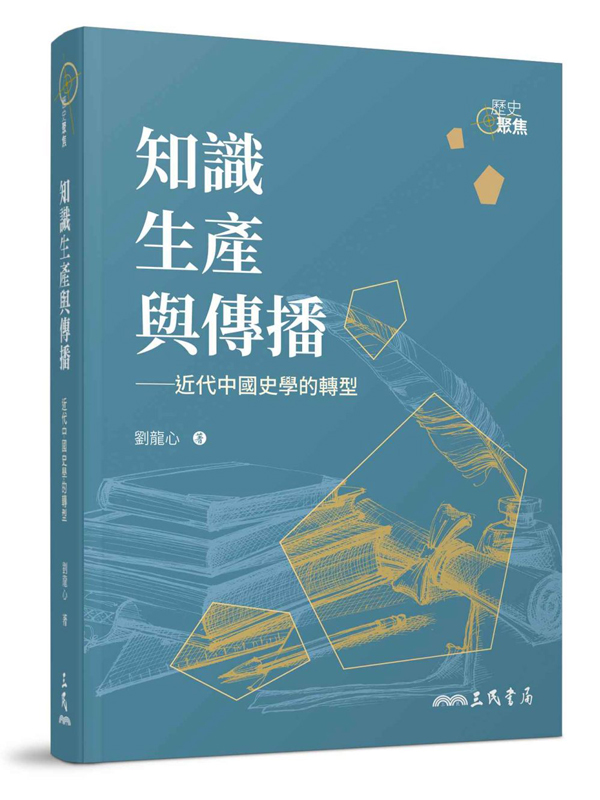 ���ѥͲ��P�Ǽ��G��N����v�Ǫ��૬