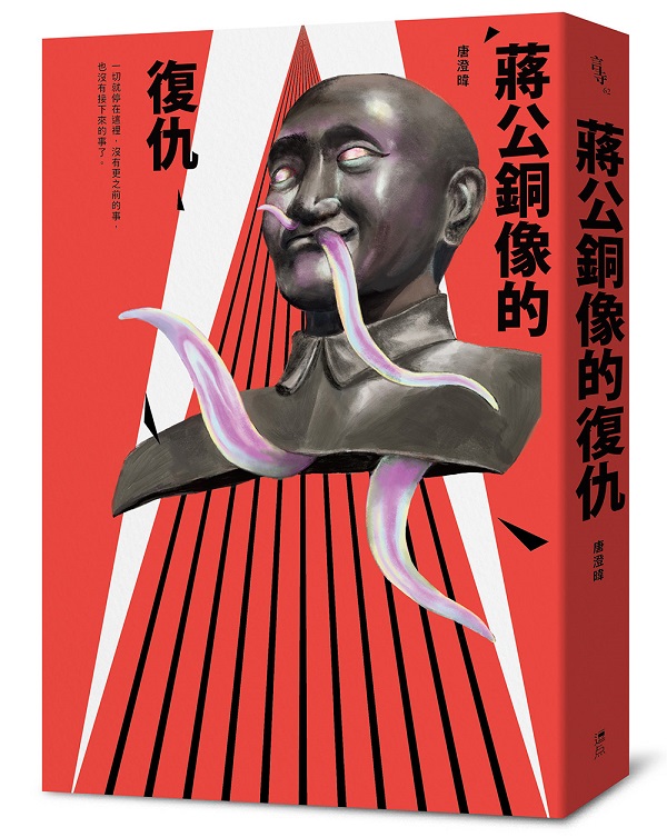 ɹ_