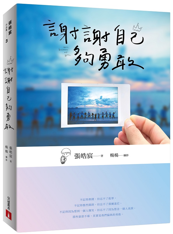 kk0487121.jpg