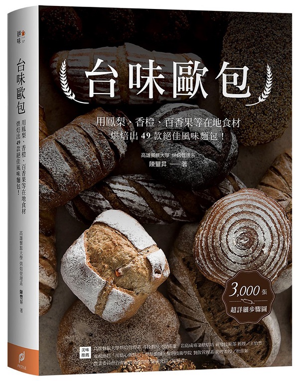 �x���ڥ]�G�λ���B�����B�ʭ��G���b�a�����A�M�H�X49�ڵ��έ����ѥ]�I