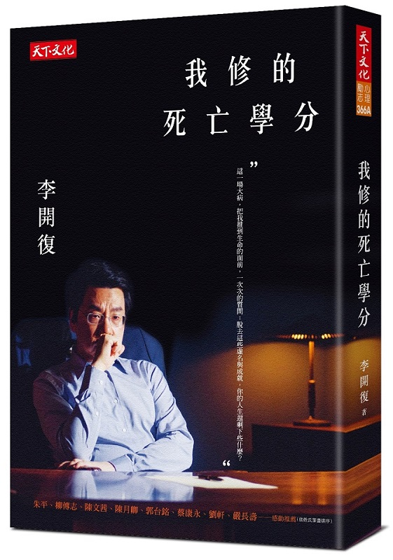 ڭת`Ǥ(2019s)
