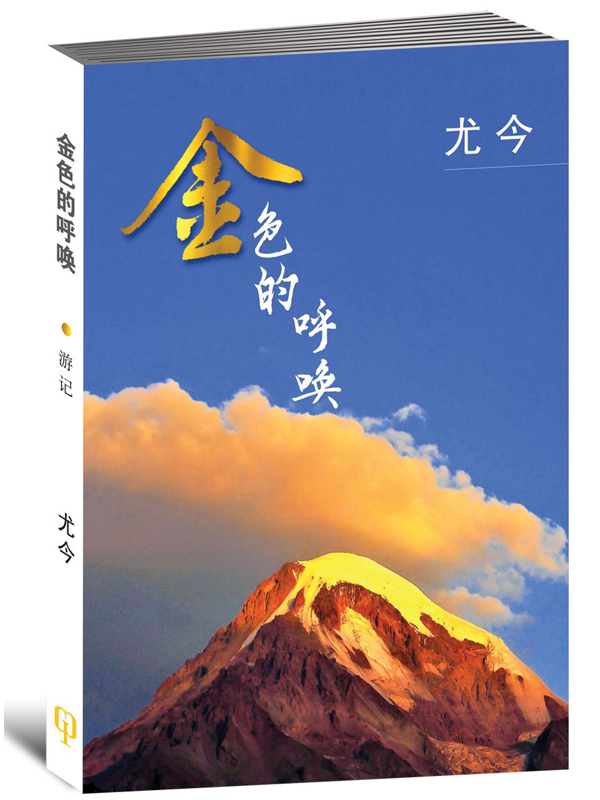 ���⪺�I��(²���)