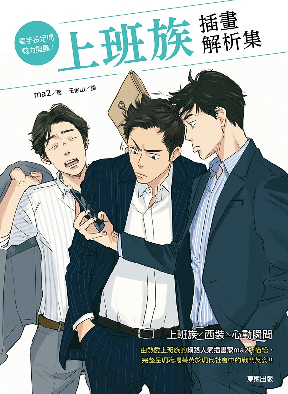 |먬yOIWZڴeѪR
