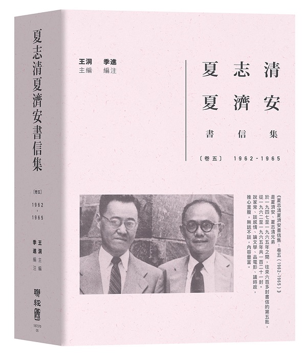 LӲML٦wѫHG]1962-1965^