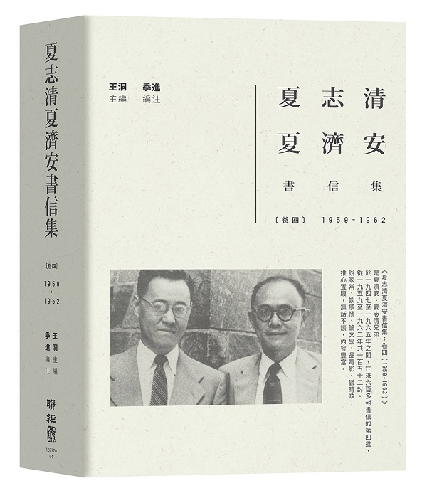 LӲML٦wѫHG|]1959-1962^