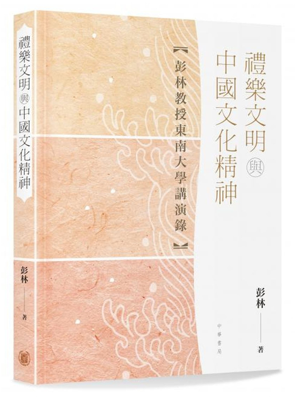 §�֤���P�����ƺ믫�i�^�L�бªF�n�j�����t���j