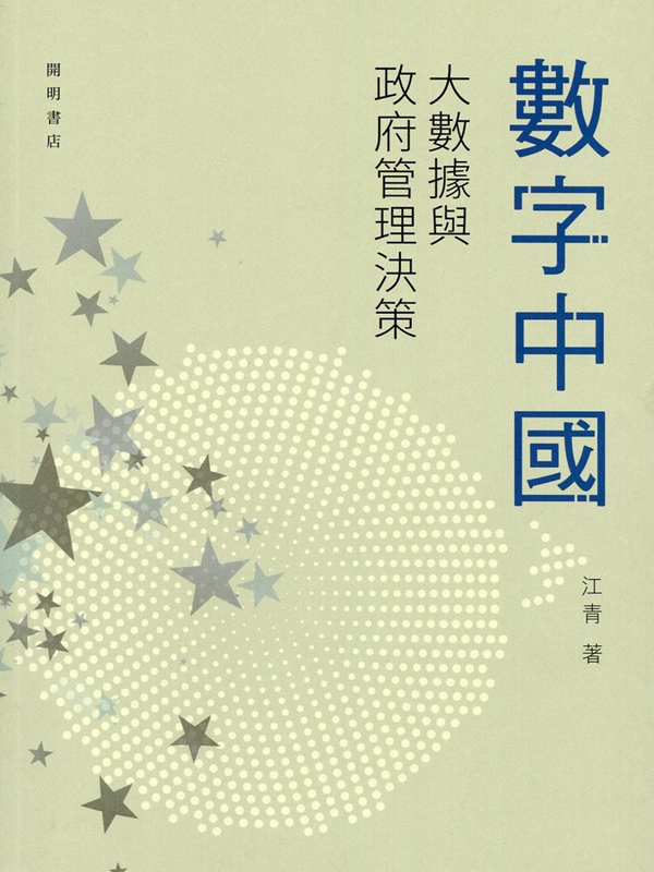 ƦrGjƾڻPF޲zM