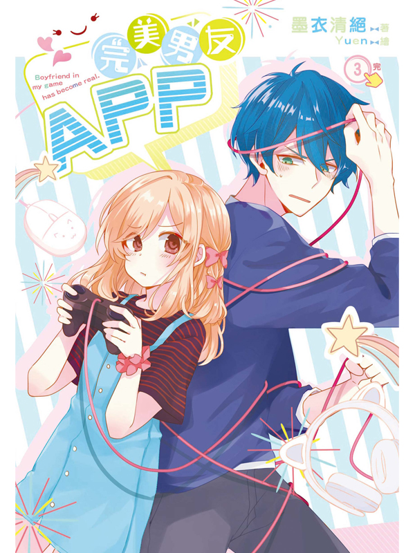 kAPP(3)
